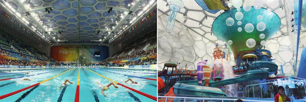 Beijing 2008 Olympic aquatic arena, then and now. 